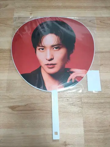 SnowMan ON 점보 부채 메메