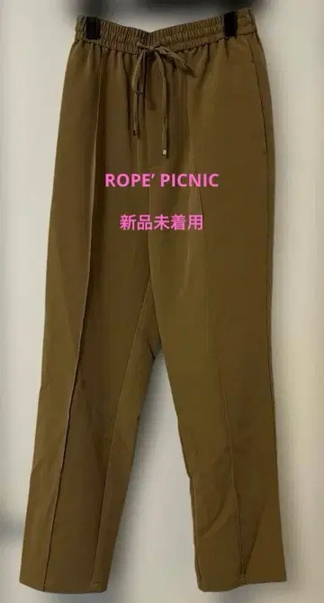 [ ROPE' PICNIC ] 팬츠