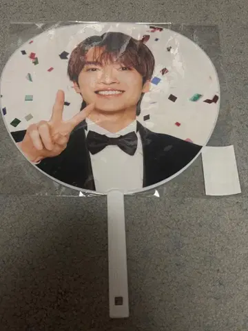 후카사와 타츠야 축하 부채 SnowMan SnowWorld 미개봉 새상품