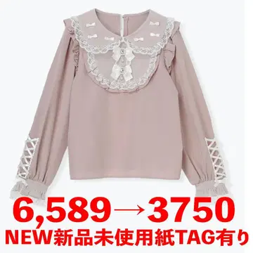 [NOEMIE] 새상품 여러 리본 레이스업 블라우스