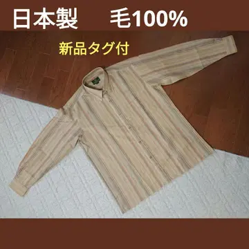 울 100% 남성용 여성용 스트라이프 긴팔 셔츠 L 베이지