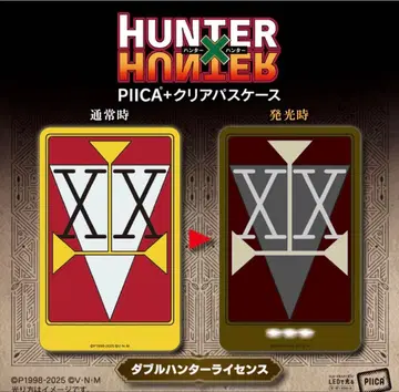 HUNTER x HUNTER 클리어 패스 케이스 더블 헌터 라이선스