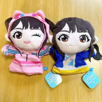 미즈키 나나 퍼펫 봉제 인형 GiGO 한정판 2종 세트