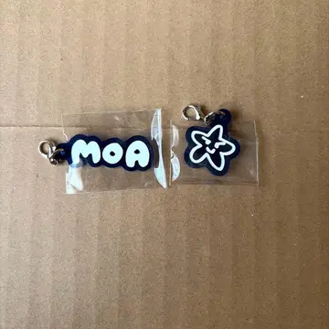 TXT 아크릴 참 영준