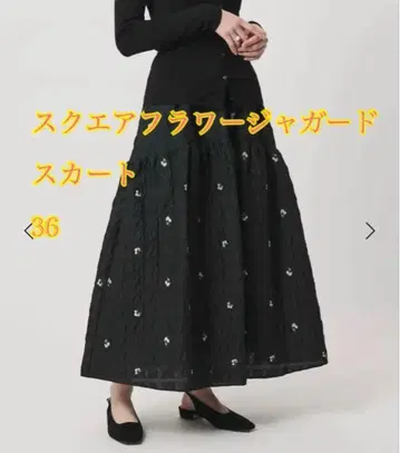 새상품 UNITEDARROWS 스퀘어 플라워 자카드 스커트 S(36)