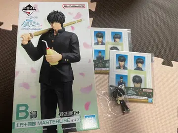 제일복권 3학년 Z반 긴파치 선생님 B상 H상 I상 히지카타 토시로