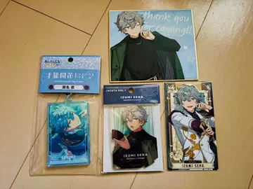 앙스타 세나 이즈미 세트