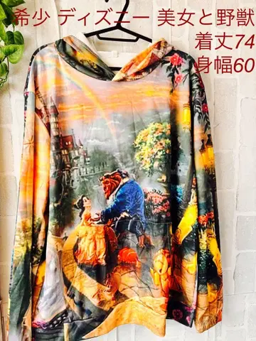 미녀와 야수 레어 디즈니 올 패턴 후드티 L