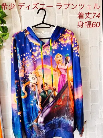 레어 디즈니 라푼젤 올 패턴 후드티 L