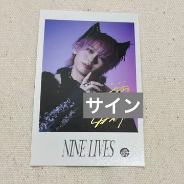 슈야 미니 포토 사인 포함