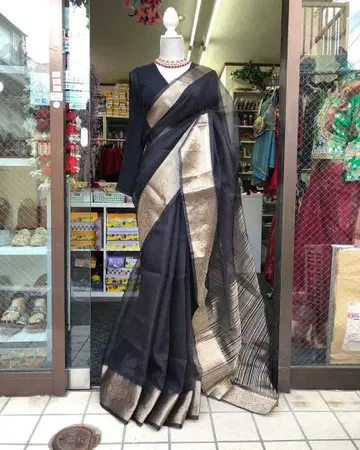 블랙과 골드 샐리