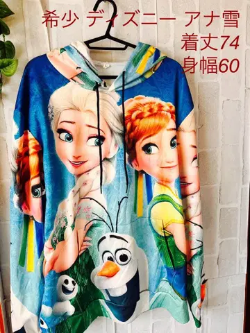 레어 디즈니 아나와 눈의 여왕 올 패턴 후드티 L