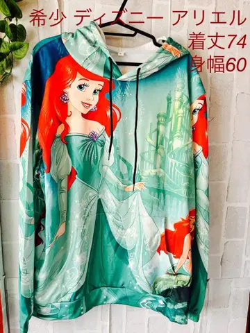 레어 디즈니 아리엘 올 패턴 후드티 L