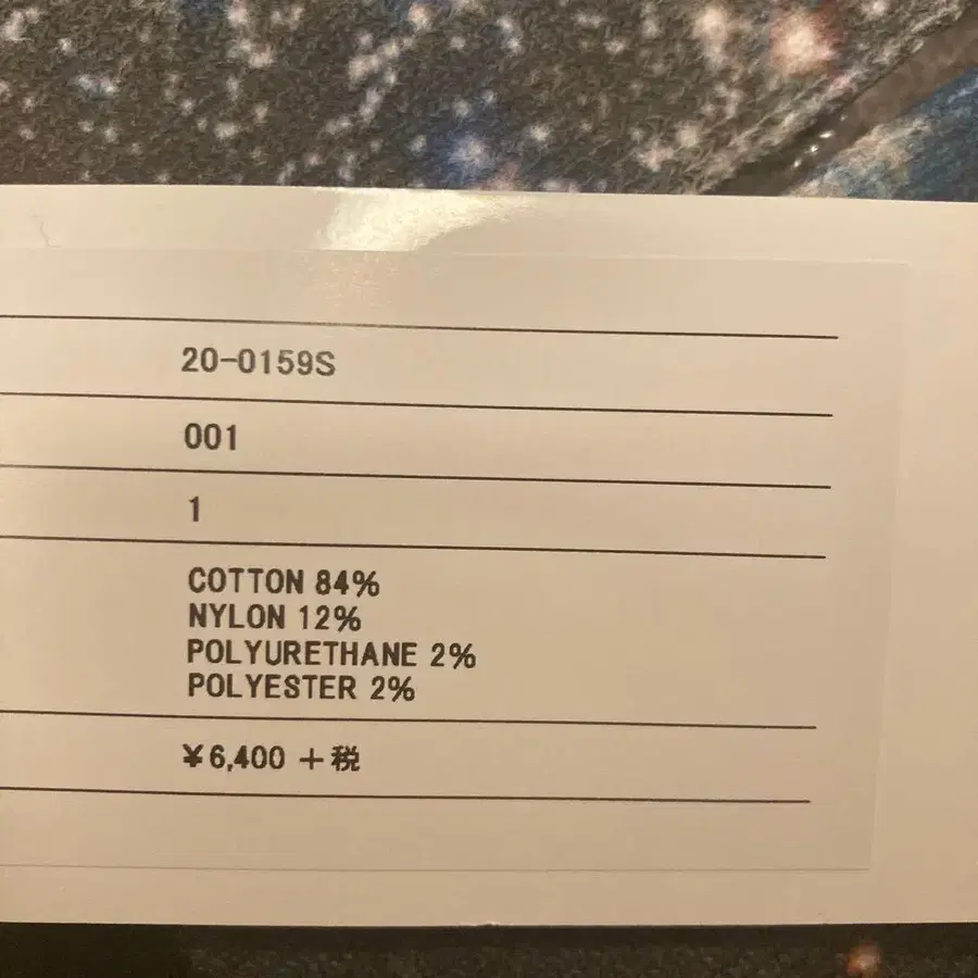 3번째 상품 이미지