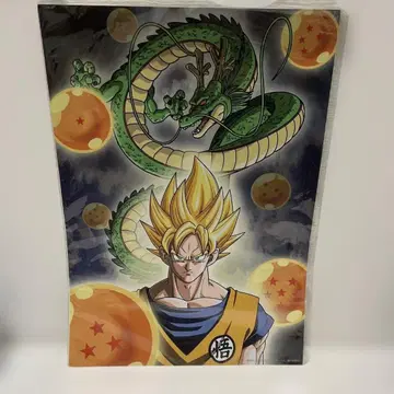 드래곤볼 손오공 & 신룡 인테리어 아트씰 월 스티커