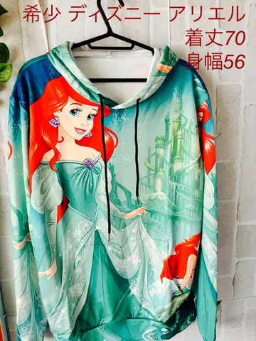 아리엘 디자인 후드티 그린 컬러