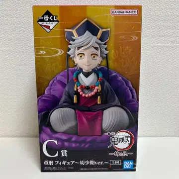 제일복권 귀멸의 칼날 ~언니의 원수~ C상 도우마 피규어