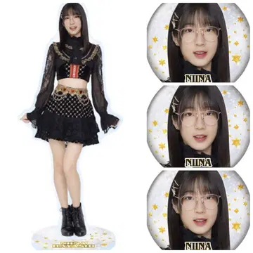 모바가챠 Juice=Juice 임인애 묶음 판매