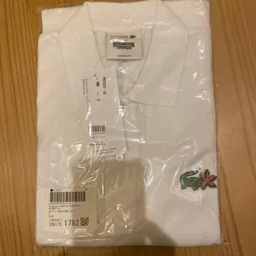 LACOSTE x Stranger Things 피케 셔츠 화이트