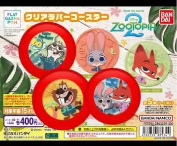 주토피아 러버 코스터