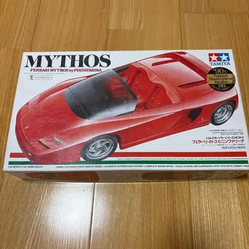 타미야 1/24 페라리 미토스