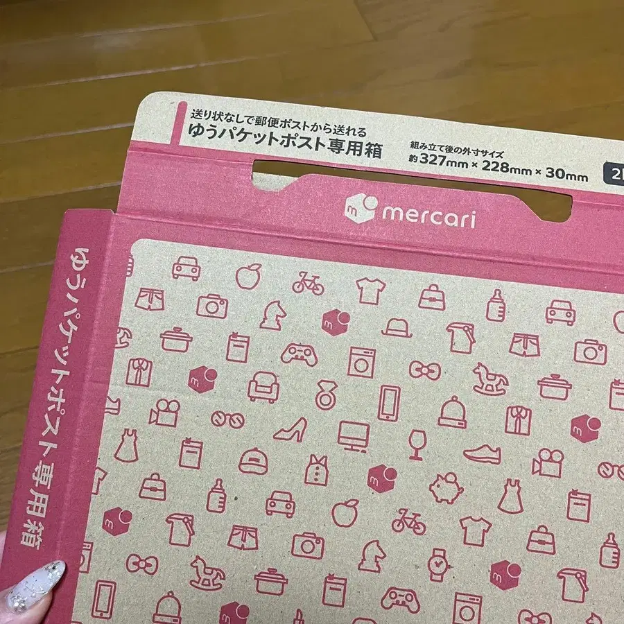 3번째 상품 이미지