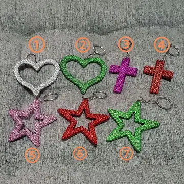 헤이세이 레트로 키링