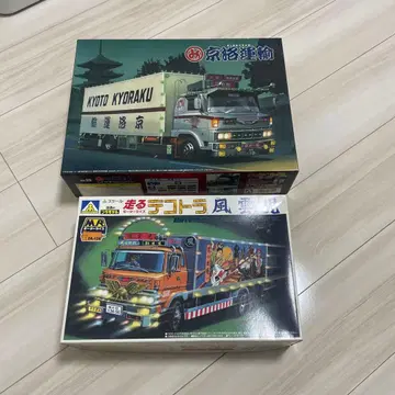 아오시마 데코토라 쿄라쿠운수 풍운아 2세트