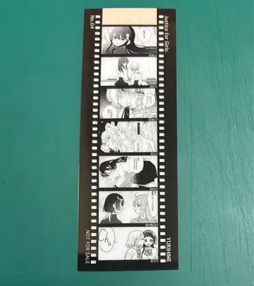 코믹 백합희전 구매 혜택 클리어 책갈피 2