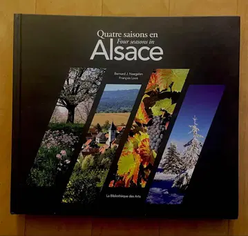 Quatre saisons en Alsace 알자스의 사계절