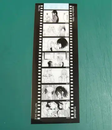 코믹 백합희전 구매 혜택 클리어 책갈피 3