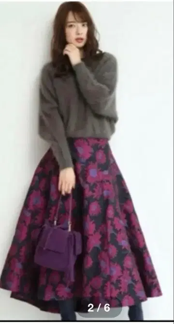 Mystrada 사이드 플레어 자카드 스커트