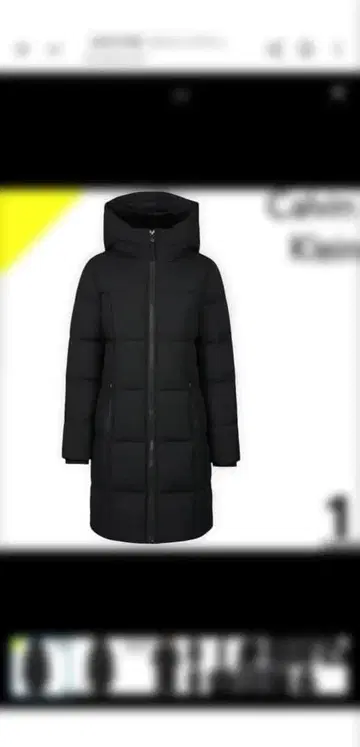 블랙 다운 자켓 후드 부착