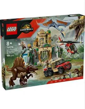 LEGO 쥬라기 월드 76976 레고 스피노사우루스