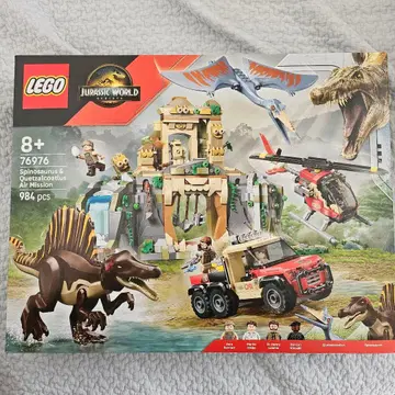 LEGO 쥬라기 월드 76976 레고 스피노사우루스