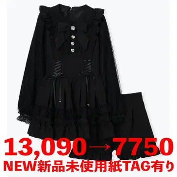 [NOEMIE] 새상품 하트 보석 레이스업 세트업