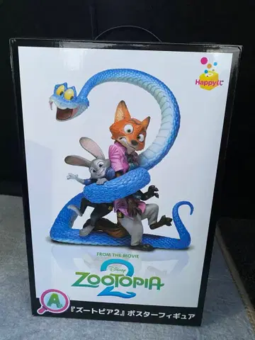 Happy 복권 A상 [ 주토피아2 ] 포스터 피규어