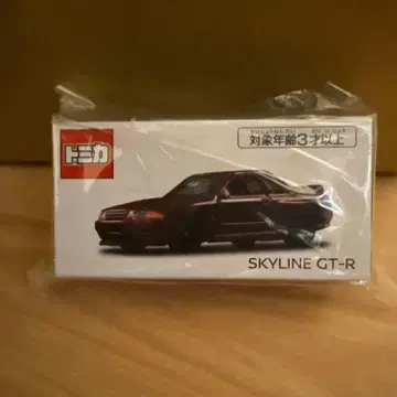 토미카 닛산 특주 스카이라인 GT-R 레드 펄 Sukairain
