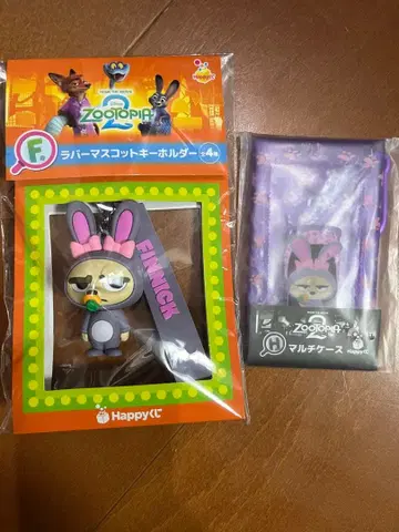 주토피아 2 해피 복권 페닉 F, H 2종 세트