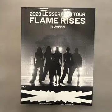 르세라핌 블루레이 2023