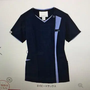 간호사 스크럽 L 사이즈 네이비*색스 미사용 새상품