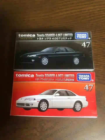 토미카 프리미엄 도요타 소아라 4.0GT 리미티드 2종 세트