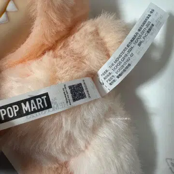 [ 개봉만 ] 러브브 THE MONSTERS Big into Energy