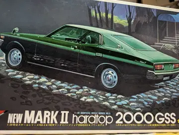 니치모 1/20 도요타 NEW 마크2 무료배송