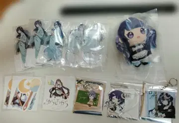 유라기 유라 씨 굿즈 묶음 판매 밀리 프로