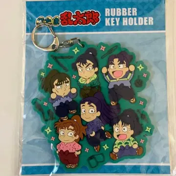 닌타마 란타로 6학년 러버 키링