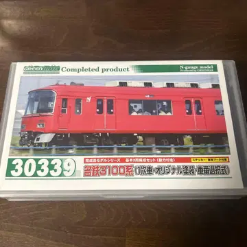 메이테츠 3105편성 빨간 문 동력 없음