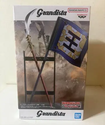 킹덤 피규어 창&깃발&왕기 오른팔 부품 모듬 B