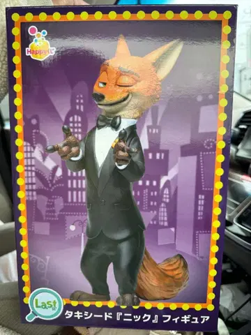 턱시도 닉 피규어 약 15cm 라스트원