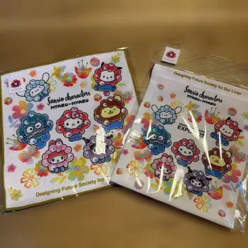 산리오 미야쿠미야쿠 복조리 타월 세트 콜라보 만박 새상품 미사용